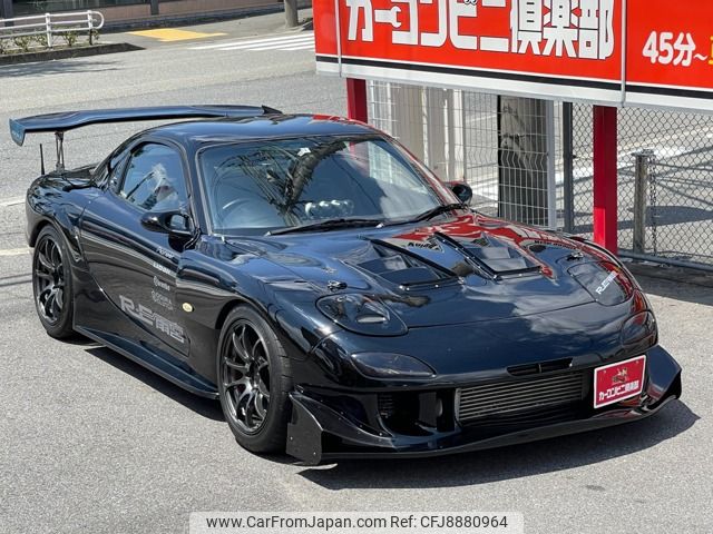 mazda efini-rx-7 1996 quick_quick_E-FD3S_FD3S-403908 image 1