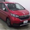 honda freed 2020 -HONDA--Freed 6BA-GB5--GB5-3133303---HONDA--Freed 6BA-GB5--GB5-3133303- image 1