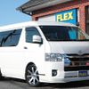 toyota hiace-wagon 2021 -TOYOTA--Hiace Wagon 3BA-TRH214W--TRH214-0066441---TOYOTA--Hiace Wagon 3BA-TRH214W--TRH214-0066441- image 20