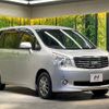 toyota noah 2012 quick_quick_ZRR70G_ZRR70-0523419 image 18