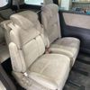 honda odyssey 2014 -HONDA 【横浜 303ﾓ6033】--Odyssey DBA-RC1--RC1-1017082---HONDA 【横浜 303ﾓ6033】--Odyssey DBA-RC1--RC1-1017082- image 47
