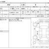 toyota aqua 2021 -TOYOTA--AQUA MXPK11--MXPK11-2025610---TOYOTA--AQUA MXPK11--MXPK11-2025610- image 3