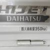 daihatsu hijet-truck 2014 -DAIHATSU--Hijet Truck EBD-S201P--S201P-0114194---DAIHATSU--Hijet Truck EBD-S201P--S201P-0114194- image 21