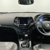 jeep cherokee 2019 quick_quick_KL20L_1C4PJMHN2KD429543 image 3