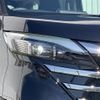 nissan roox 2024 CFJ1754319 image 10