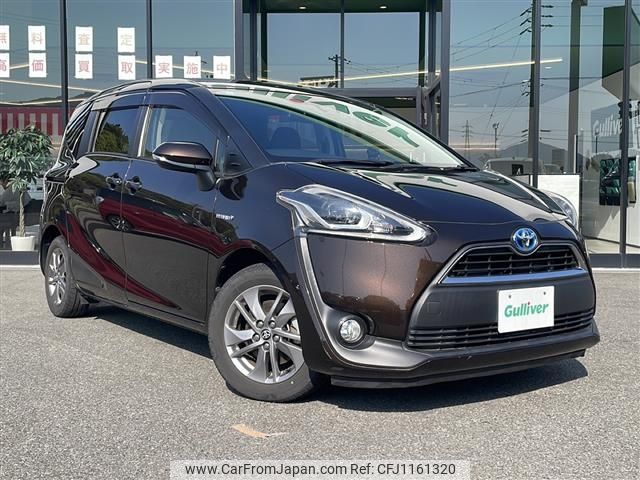 toyota sienta 2015 -TOYOTA--Sienta DAA-NHP170G--NHP170-7019457---TOYOTA--Sienta DAA-NHP170G--NHP170-7019457- image 1