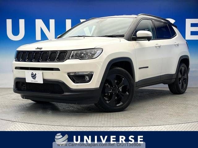 jeep compass 2020 -CHRYSLER--Jeep Compass ABA-M624--MCANJPBB5LFA61516---CHRYSLER--Jeep Compass ABA-M624--MCANJPBB5LFA61516- image 1