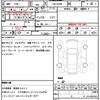 nissan dayz 2019 quick_quick_5AA-B44W_B44W-0005172 image 21