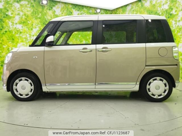 daihatsu move-canbus 2020 quick_quick_5BA-LA800S_LA800S-1008834 image 2