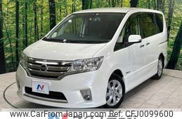 nissan serena 2013 -NISSAN--Serena DAA-HFC26--HFC26-186850---NISSAN--Serena DAA-HFC26--HFC26-186850-