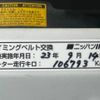 daihatsu charade-detomaso 1994 quick_quick_G201S_G201S-005614 image 16