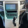 toyota alphard 2014 -TOYOTA--Alphard DBA-ANH20W--ANH20-8316248---TOYOTA--Alphard DBA-ANH20W--ANH20-8316248- image 7