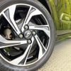 daihatsu tanto 2021 CFJ1858123 image 13