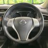 nissan x-trail 2015 -NISSAN--X-Trail DAA-HT32--HT32-101262---NISSAN--X-Trail DAA-HT32--HT32-101262- image 12