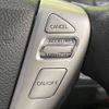 nissan serena 2015 -NISSAN--Serena DAA-HFC26--HFC26-276952---NISSAN--Serena DAA-HFC26--HFC26-276952- image 8