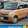 suzuki spacia 2013 -SUZUKI--Spacia DBA-MK32S--MK32S-103177---SUZUKI--Spacia DBA-MK32S--MK32S-103177- image 1