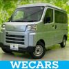 daihatsu hijet-cargo 2024 quick_quick_3BD-S700V_S700V-0115449 image 1