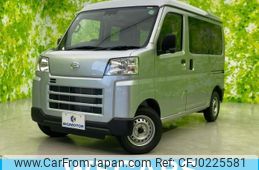 daihatsu hijet-cargo 2024 quick_quick_3BD-S700V_S700V-0115449