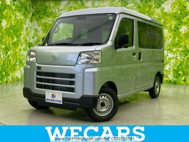 daihatsu hijet-cargo 2024 quick_quick_3BD-S700V_S700V-0115449 image 1