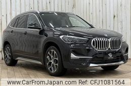 bmw x1 2021 quick_quick_3DA-AD20_WBA32AD0705T45730