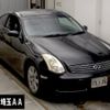nissan skyline-coupe 2006 CFJ1519111 image 1