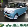 daihatsu move-canbus 2017 quick_quick_DBA-LA800S_LA800S-0058715 image 1