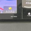 suzuki spacia 2018 -SUZUKI--Spacia MK53S--142913---SUZUKI--Spacia MK53S--142913- image 11