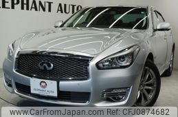nissan fuga 2016 CFJ0874682