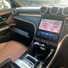 mercedes-benz benz-cle 2024 CFJ1752133 image 5