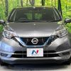 nissan note 2020 -NISSAN--Note DAA-HE12--HE12-315409---NISSAN--Note DAA-HE12--HE12-315409- image 14