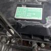 mitsubishi-fuso fighter 2016 CFJ1530179 image 23