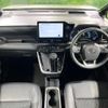 toyota noah 2024 CFJ1593998 image 2