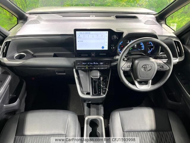 toyota noah 2024 CFJ1593998 image 2