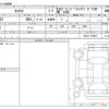 suzuki carry-truck 2023 CFJ1461399 image 3