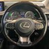 lexus rx 2017 CFJ1660072 image 11