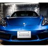 porsche cayman 2018 -PORSCHE--Porsche Cayman ABA-982J1--WP0ZZZ98ZJK254004---PORSCHE--Porsche Cayman ABA-982J1--WP0ZZZ98ZJK254004- image 11
