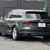 audi a4 2018 -AUDI--Audi A4 DBA-8WCYRF--WAUZZZF4XJA043118---AUDI--Audi A4 DBA-8WCYRF--WAUZZZF4XJA043118- image 15