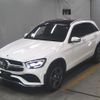 mercedes-benz glc-class 2019 -MERCEDES-BENZ--Benz GLC WDC2539152F686959---MERCEDES-BENZ--Benz GLC WDC2539152F686959- image 5