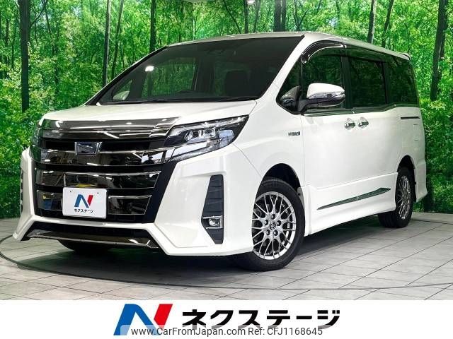 toyota noah 2017 -TOYOTA--Noah DAA-ZWR80W--ZWR80-0279653---TOYOTA--Noah DAA-ZWR80W--ZWR80-0279653- image 1