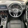 mazda cx-5 2013 CFJ1724929 image 22