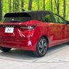 nissan aura 2022 quick_quick_FE13_FE13-211891 image 17