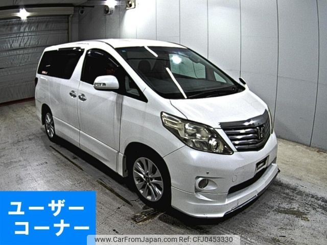 toyota alphard 2010 -TOYOTA--Alphard ANH25W-8025283---TOYOTA--Alphard ANH25W-8025283- image 1