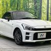 toyota copen 2020 CFJ1603223 image 15