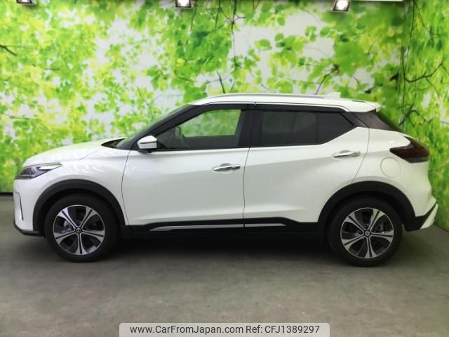 nissan nissan-others 2022 CFJ1389297 image 2