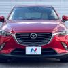 mazda cx-3 2015 -MAZDA--CX-3 LDA-DK5FW--DK5FW-116532---MAZDA--CX-3 LDA-DK5FW--DK5FW-116532- image 16