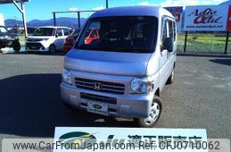 honda acty-van 2018 -HONDA--Acty Van HH5--2012180---HONDA--Acty Van HH5--2012180-