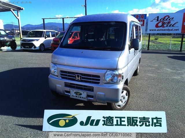 honda acty-van 2018 -HONDA--Acty Van HH5--2012180---HONDA--Acty Van HH5--2012180- image 1