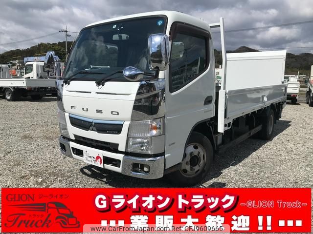 mitsubishi-fuso canter 2016 GOO_NET_EXCHANGE_0730233A30240321W001 image 1