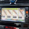 nissan serena 2014 CFJ1695172 image 17