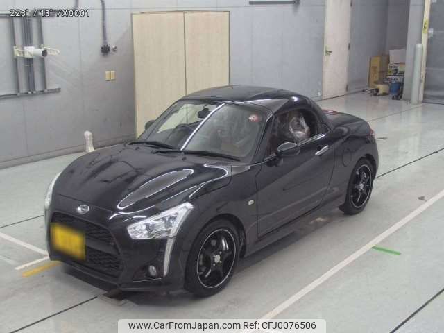 daihatsu copen 2015 -DAIHATSU 【久留米 581ﾁ8855】--Copen DBA-LA400K--LA400K-0012840---DAIHATSU 【久留米 581ﾁ8855】--Copen DBA-LA400K--LA400K-0012840- image 1